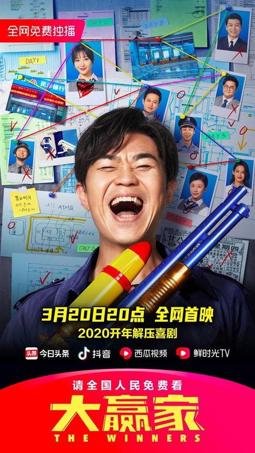 娱乐爆笑吃瓜视频合集,笑出腹肌的欢乐时光 第1张 娱乐爆笑吃瓜视频合集,笑出腹肌的欢乐时光 第1张